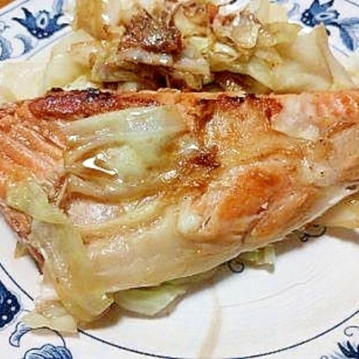 サーモンステーキ